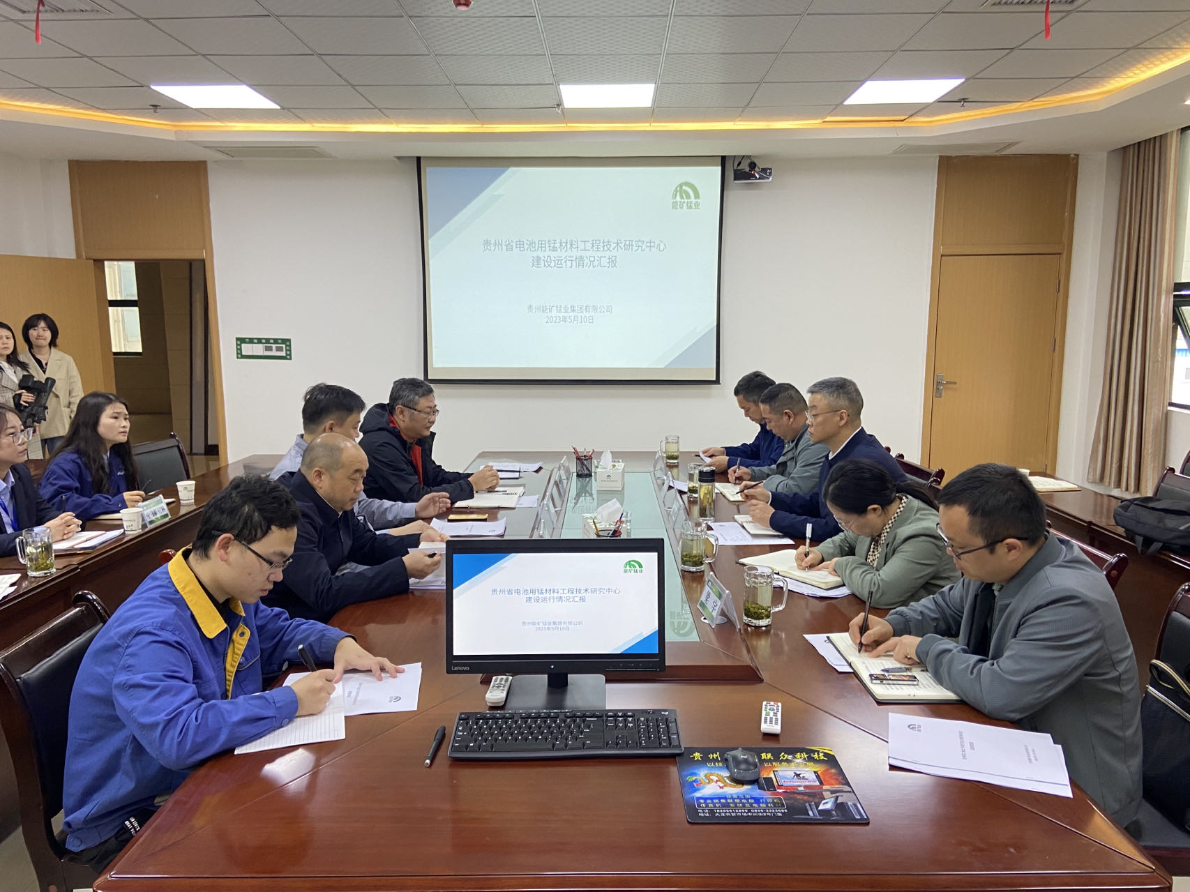 省科技廳副廳長吳岸琪調研能礦錳業創新平臺建設  與省科技榜單項目運行情況