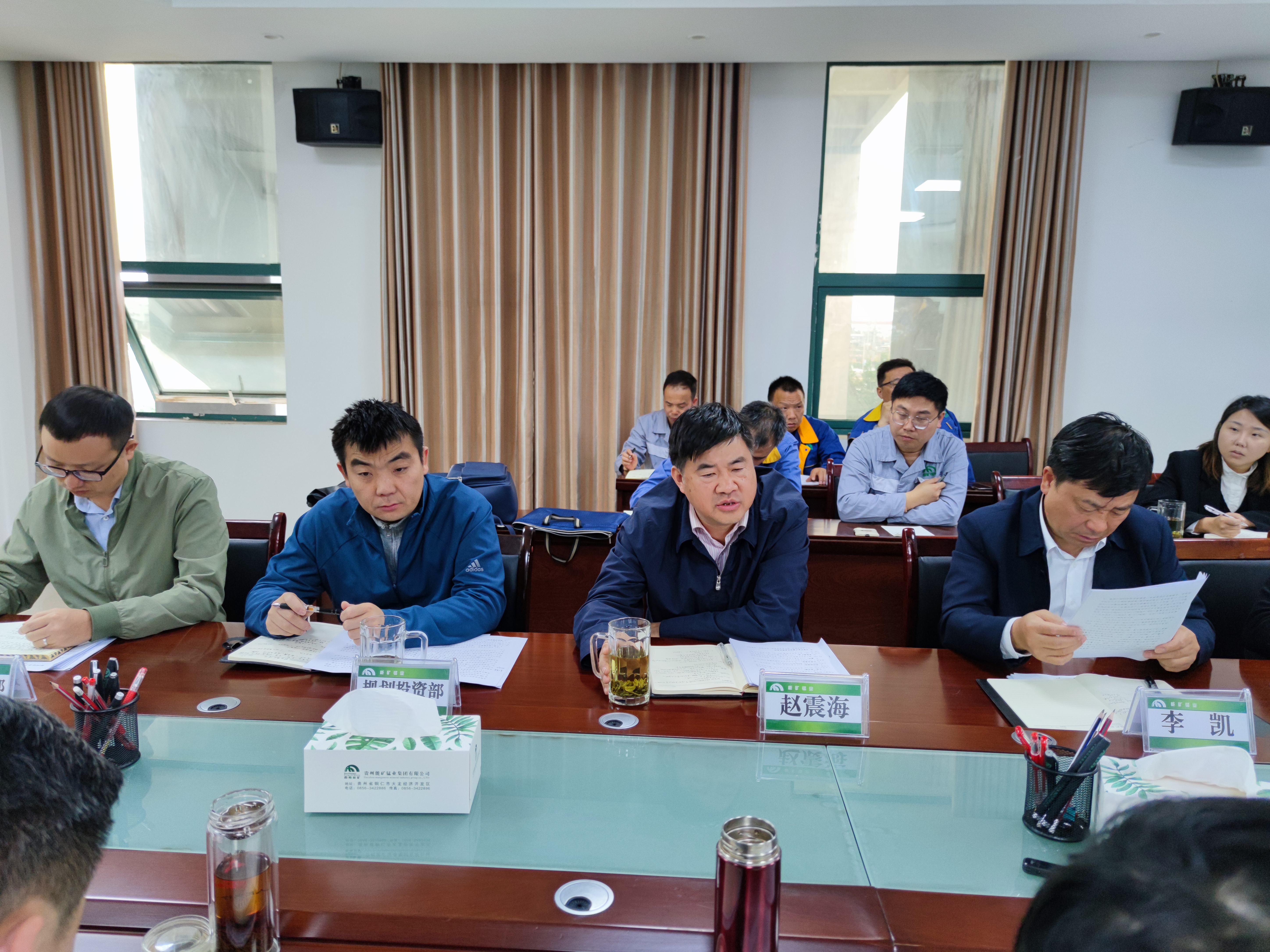 集團黨委書記、董事長趙震海到能礦錳業調研高質量發展工作