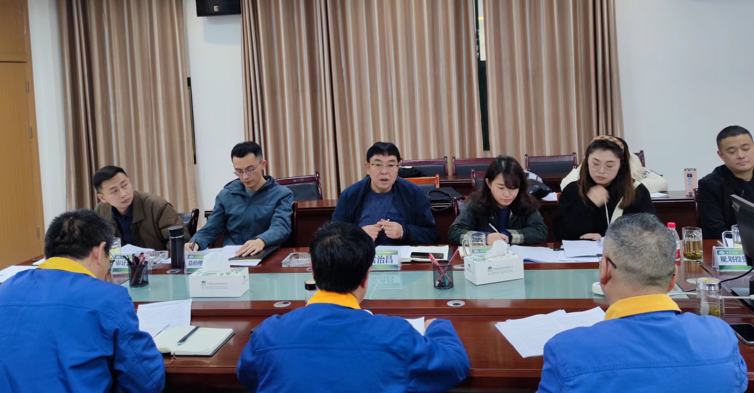 集團黨委委員、總會計師雷治昌一行到能礦錳業調研全面預算工作