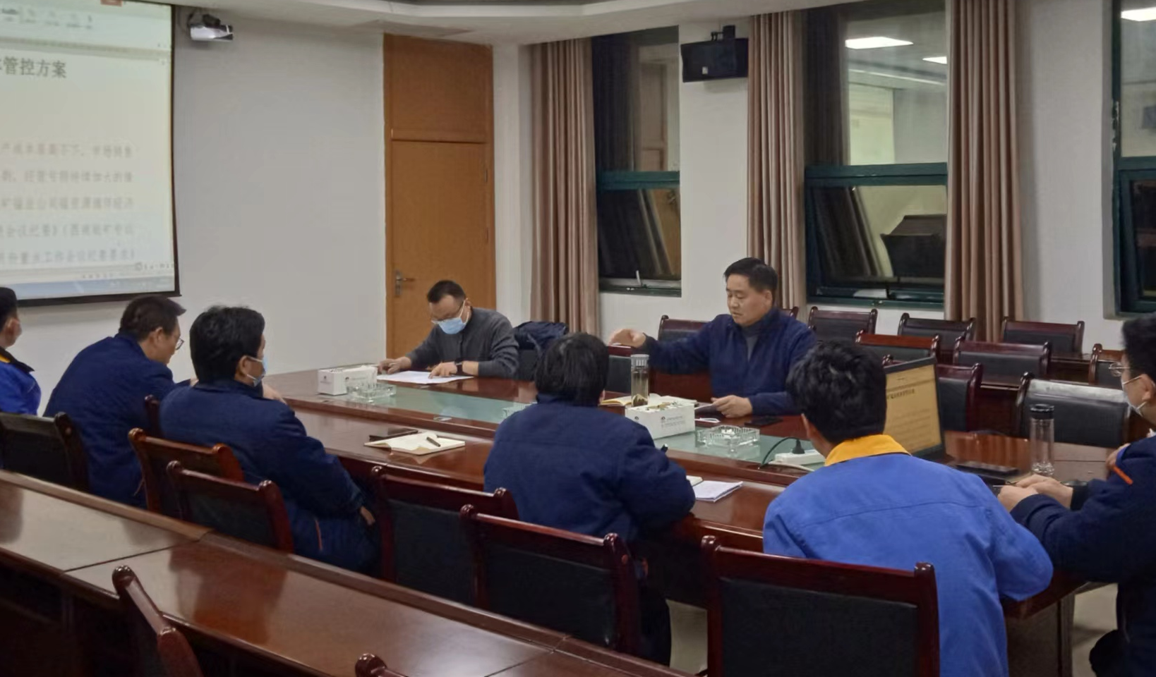 能礦錳業召開黨建工作、意識形態工作專題會議