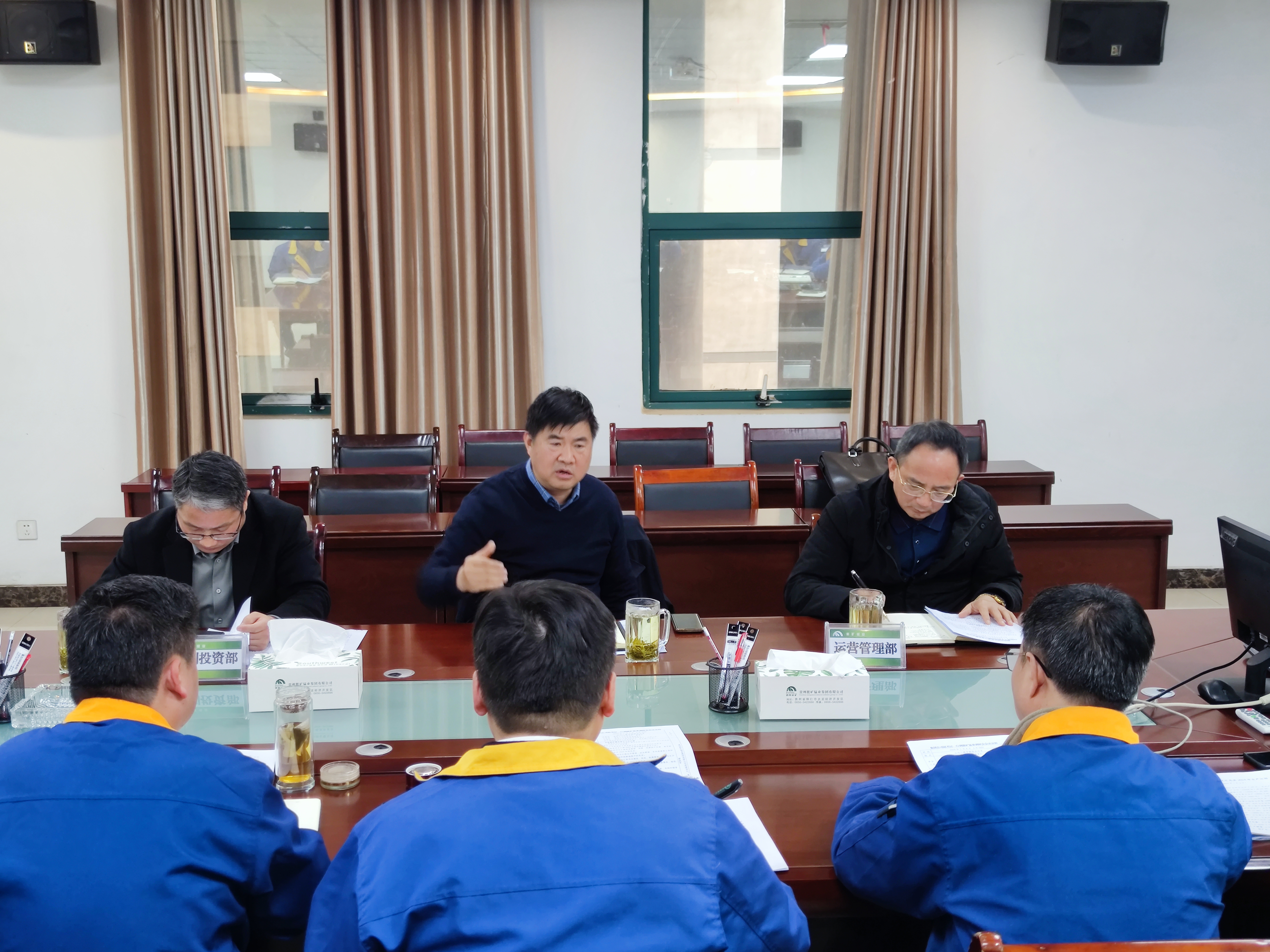 集團黨委書記、董事長趙震海到能礦錳業(yè)調(diào)研