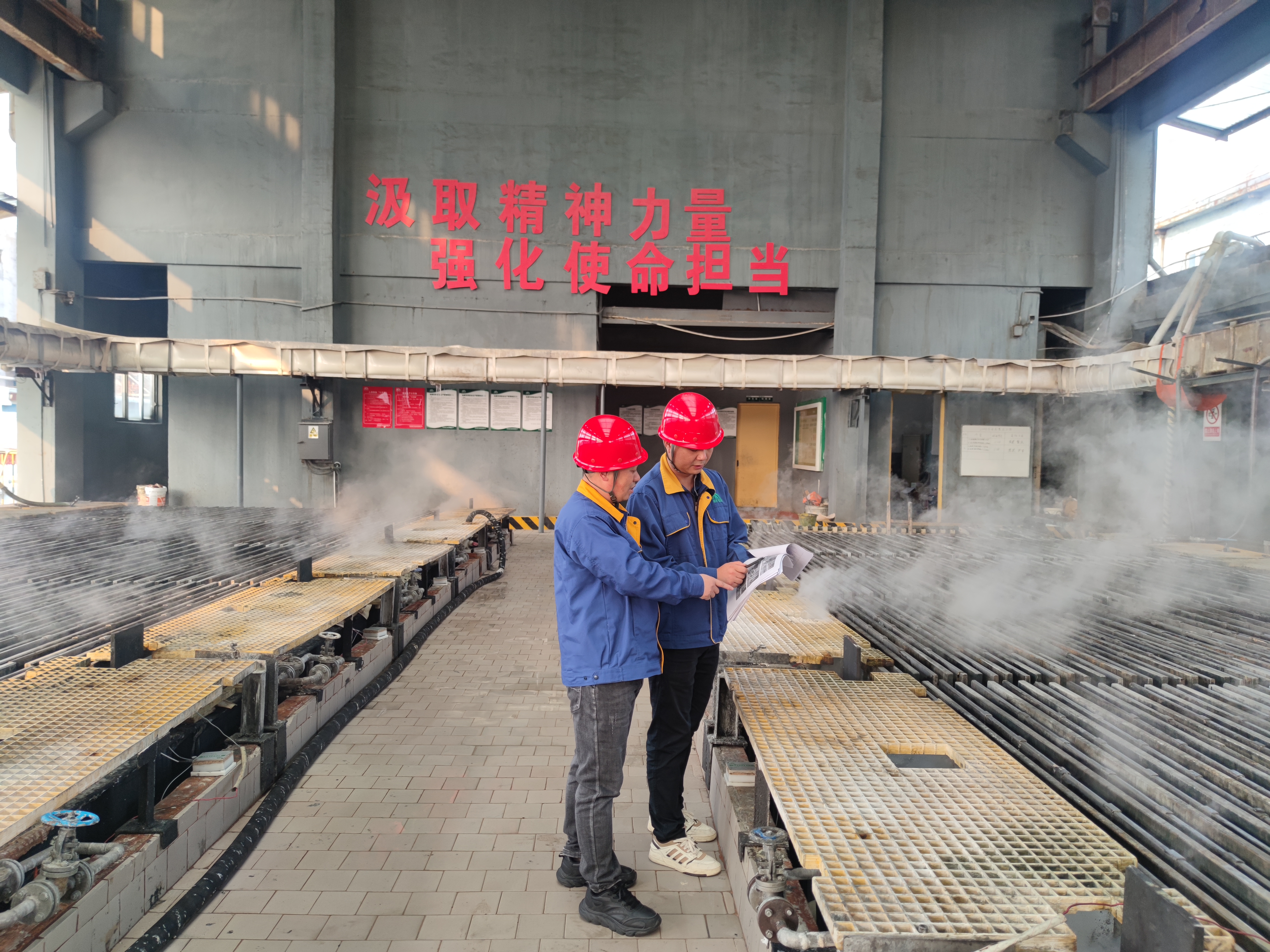 支部攻堅聚合力  同心共融促發(fā)展——能礦錳業(yè)新能源材料黨支部攻堅工作掠影