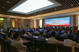 能礦錳業公司獲得ISO9001：2015質量管理體系認證書